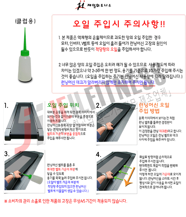 d1fd51a3d6fc2c0aa111f9e4728ef512_1581561700_3782.jpg